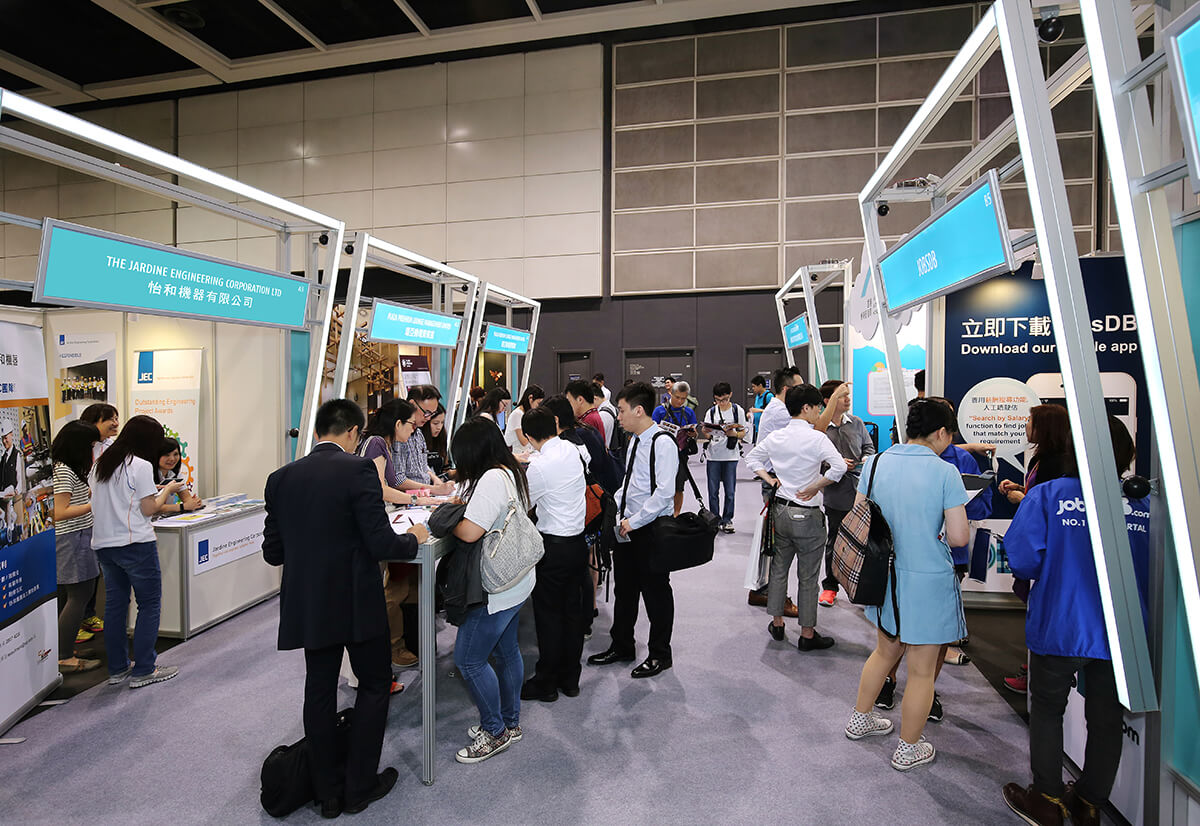 HKIA Career Expo | OVAL