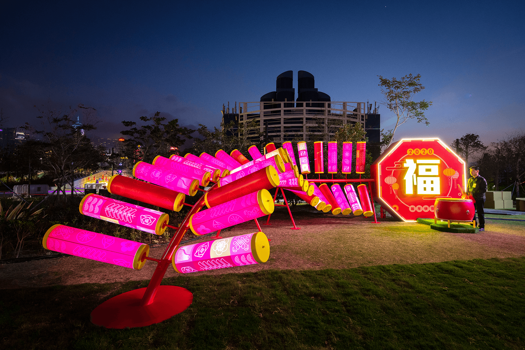 Chinese New Year Carnival 2020 | OVAL